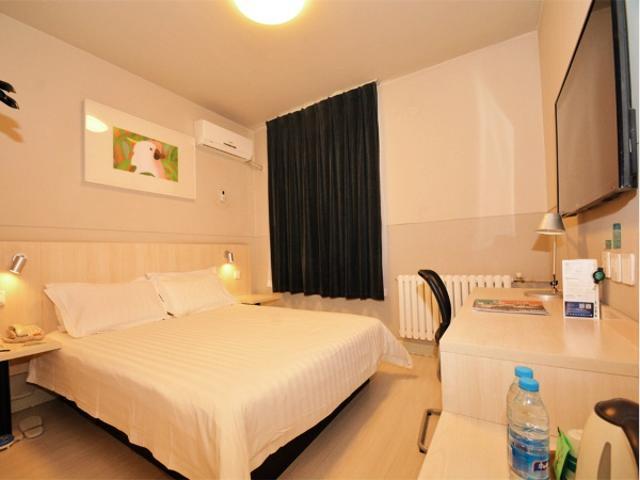Jinjiang Inn Xuchang Hubin Road Zewnętrze zdjęcie