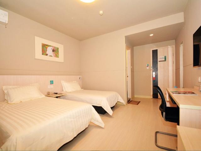 Jinjiang Inn Xuchang Hubin Road Zewnętrze zdjęcie