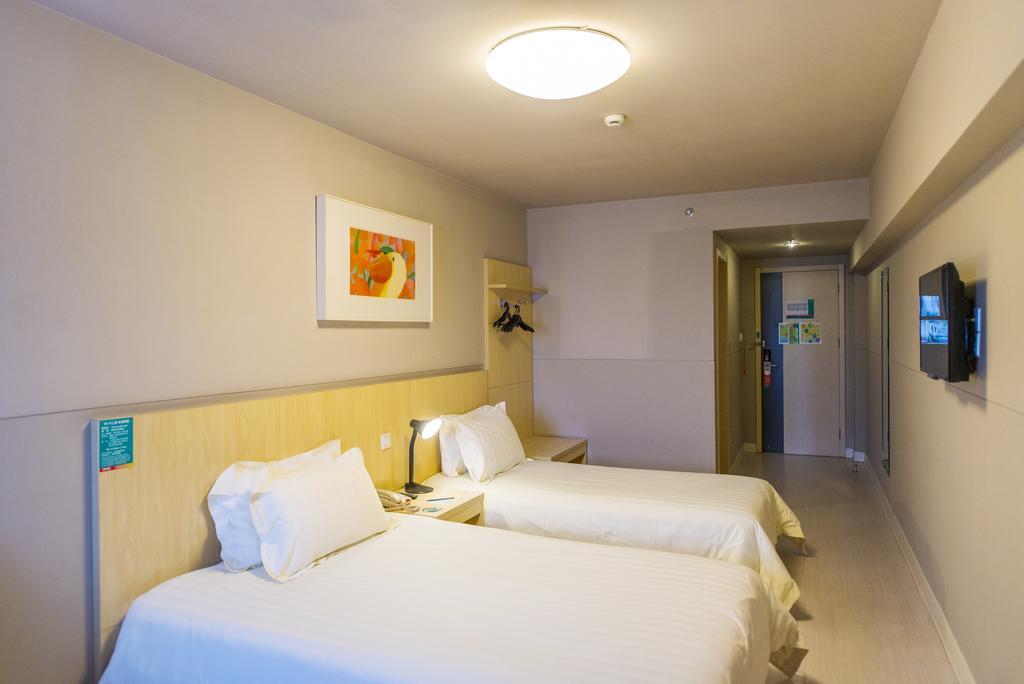 Jinjiang Inn Xuchang Hubin Road Zewnętrze zdjęcie