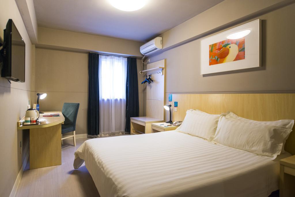 Jinjiang Inn Xuchang Hubin Road Zewnętrze zdjęcie