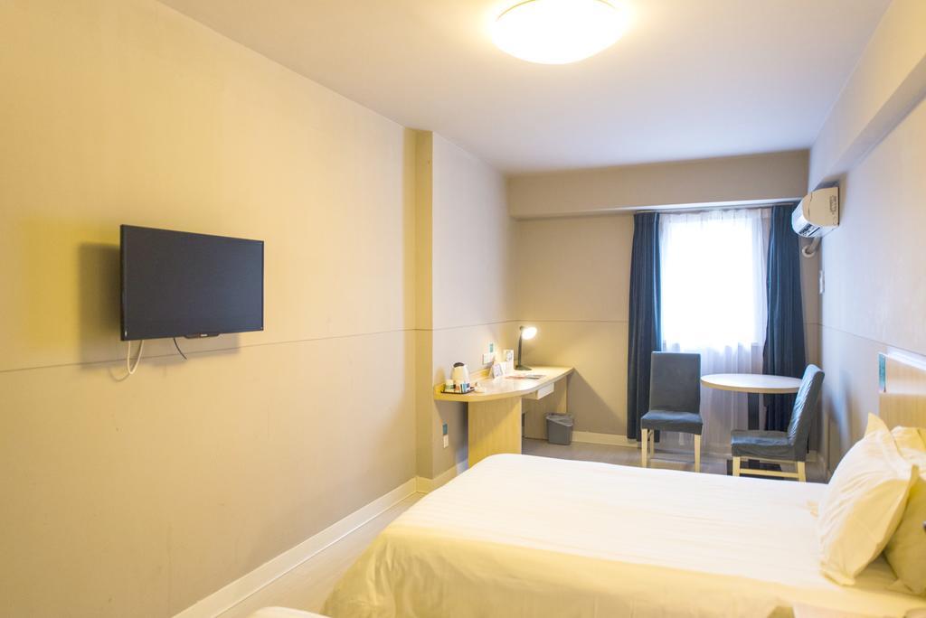 Jinjiang Inn Xuchang Hubin Road Zewnętrze zdjęcie