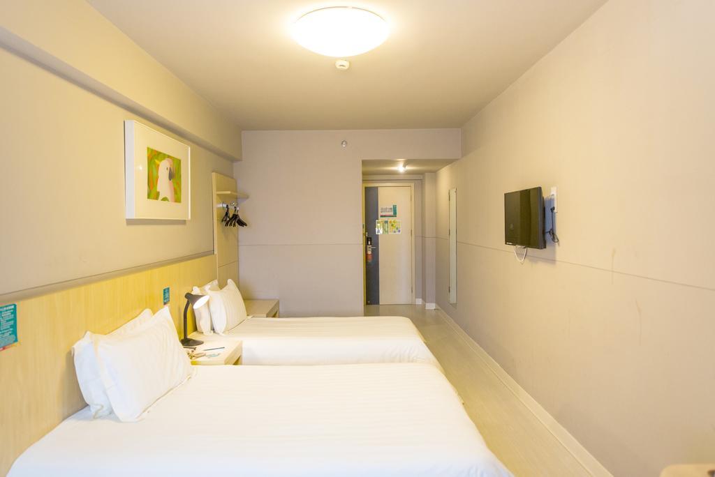 Jinjiang Inn Xuchang Hubin Road Zewnętrze zdjęcie