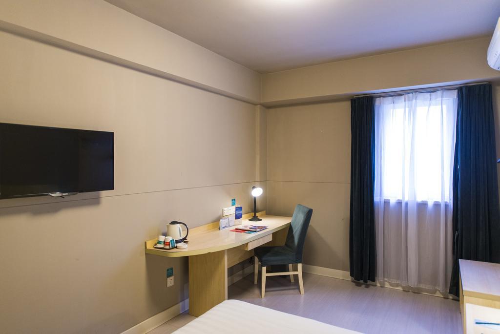 Jinjiang Inn Xuchang Hubin Road Zewnętrze zdjęcie